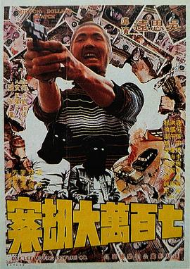 91国在线国内在线播放